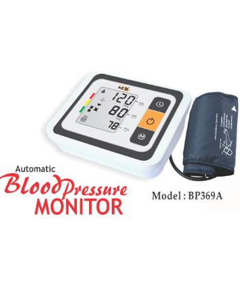 Digital Blood Pressure Monitor